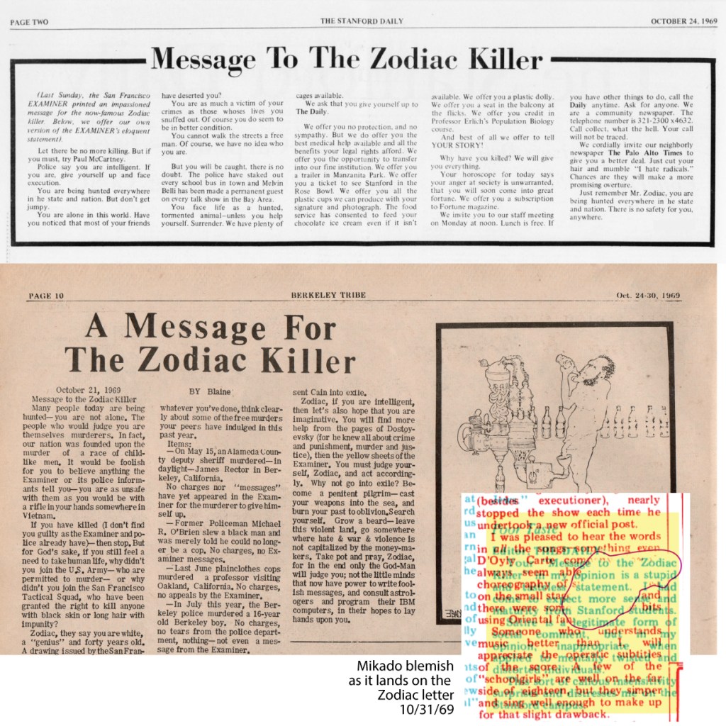 message Editorials